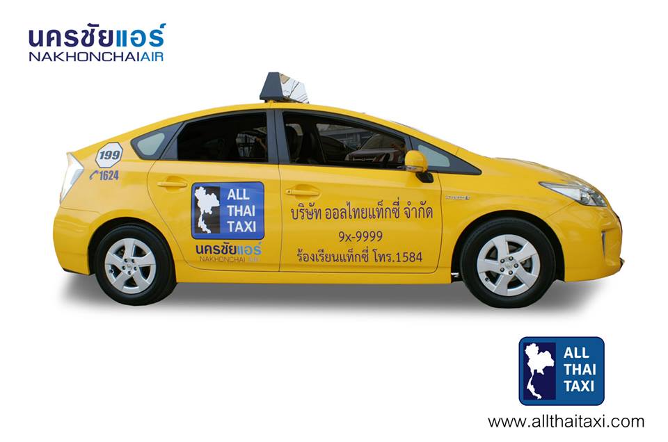 Thailand All taxi companies bring G Suite to use for optimization and reduce the cost of business
