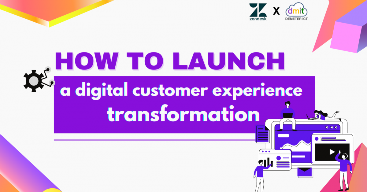 How to launch a digital customer experience transformation