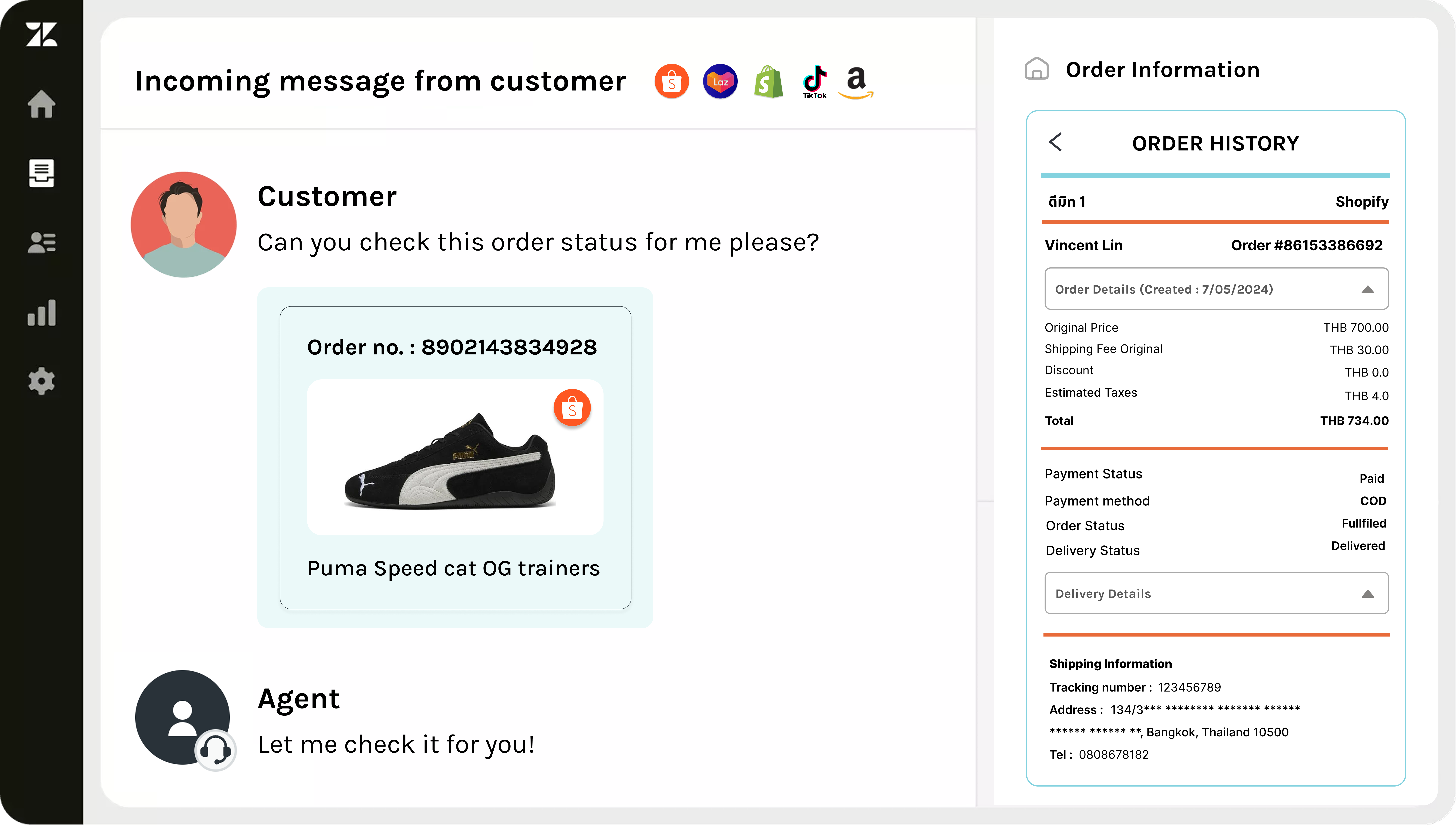 CXBOX-Commerce-Product